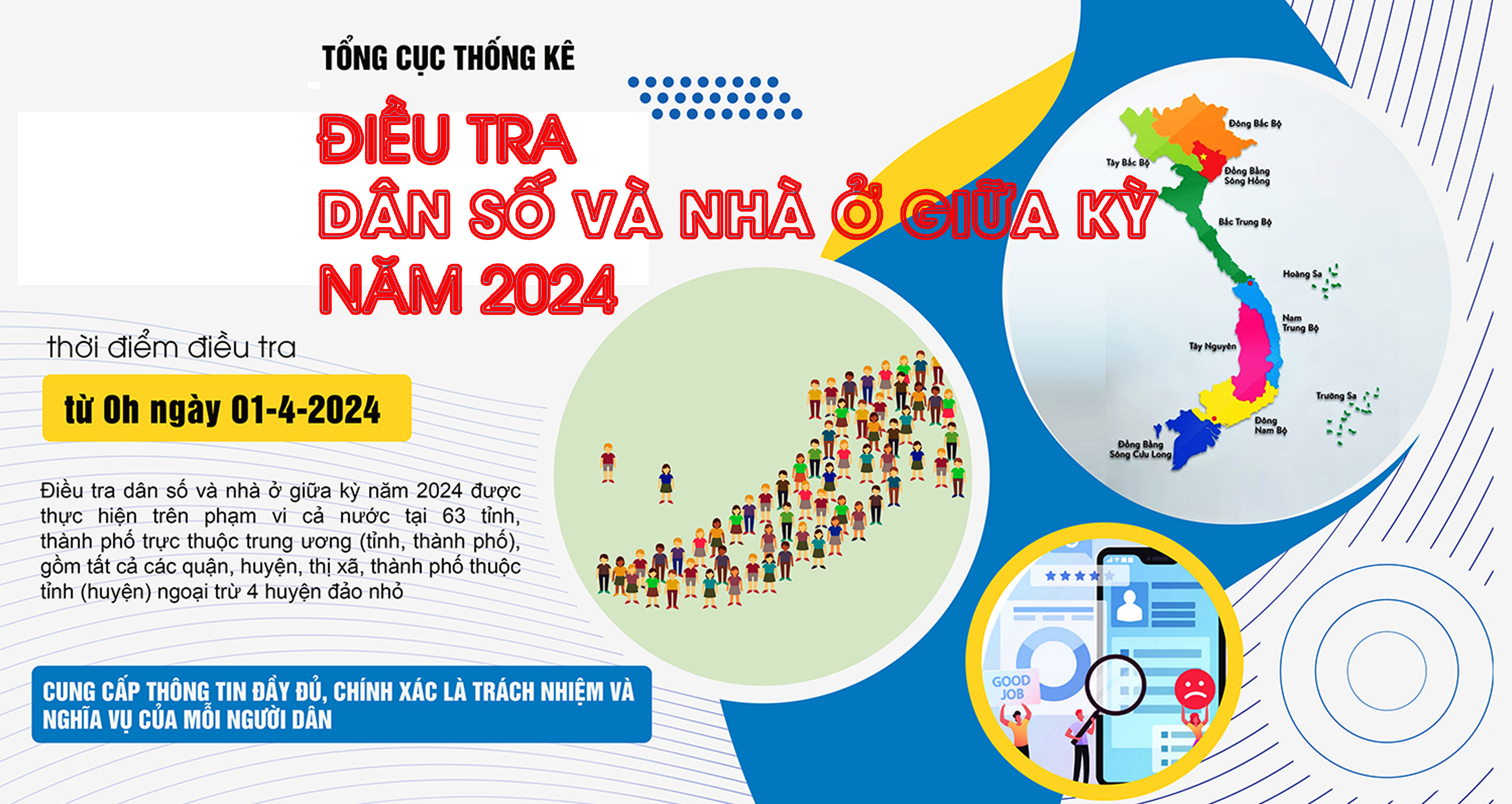 image advertisement